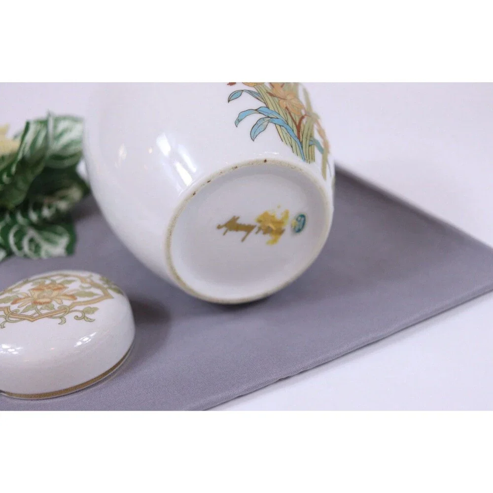 Vintage Porcelain Japanese Ginger Jar Deep Ivory Floral Kingfisher Design 6”